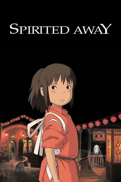 Cover for Spirited Away.