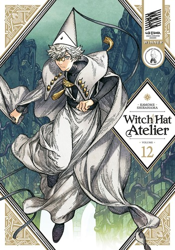 Cover image for Witch Hat Atelier, Volume 12 by Kamome Shirahama