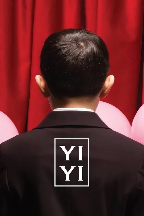 Cover for Yi Yi