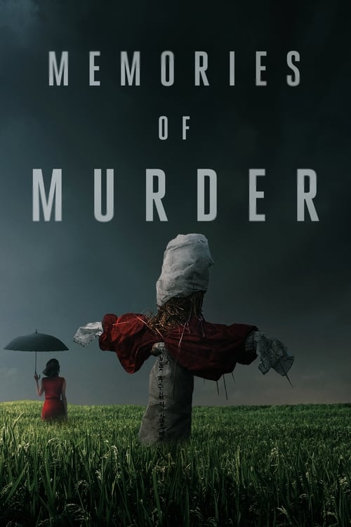 Cover image for Memories of Murder